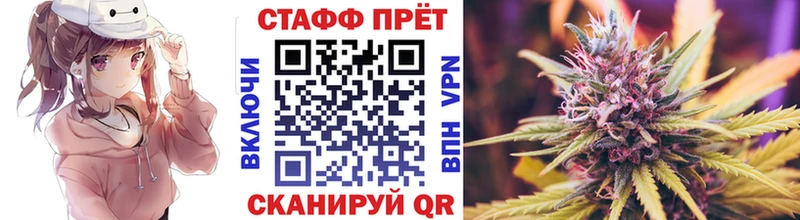 Как найти закладки Новый Уренгой Амфетамин  СК  Меф мяу мяу  МЕГА рабочий сайт  Каннабис 
