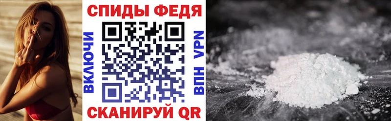 Амфетамин 98%  наркотики  Новый Уренгой 