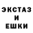 Amphetamine VHQ Tatyana Buchik