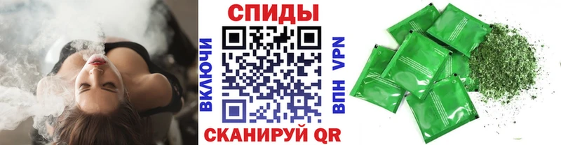 Бутират Butirat  mega вход  Новый Уренгой  хочу  