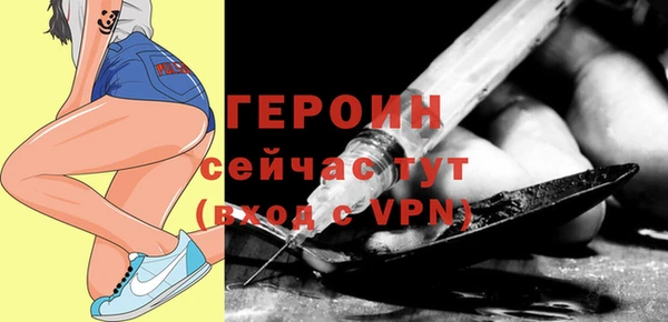 MESCALINE Елизово