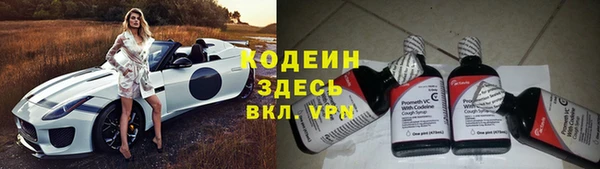 MESCALINE Елизово