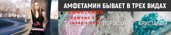 MESCALINE Елизово