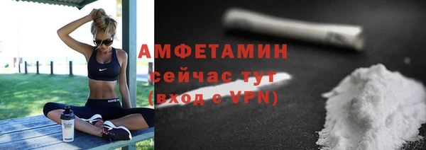 mix Фёдоровский