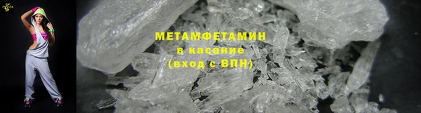 MESCALINE Елизово