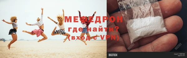 тгк Кропоткин