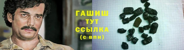 MESCALINE Елизово