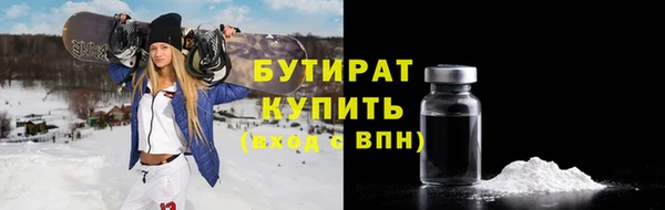 MESCALINE Елизово