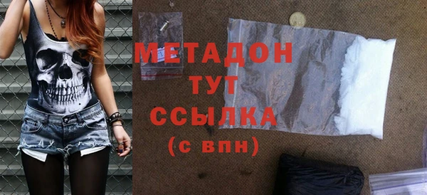 MESCALINE Елизово