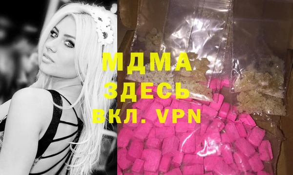 марихуана Калининец