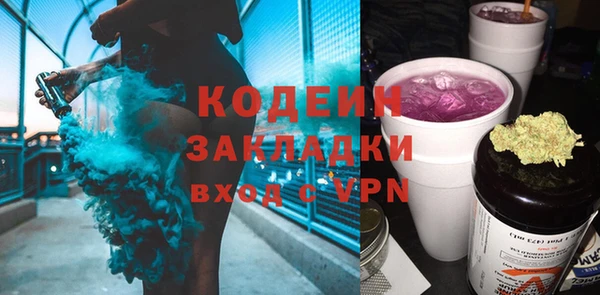 MESCALINE Елизово