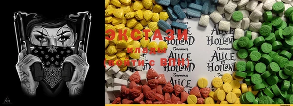 MESCALINE Елизово