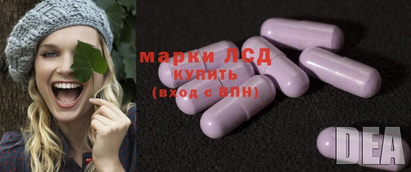MESCALINE Елизово
