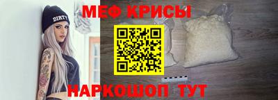 круглые Мариинск