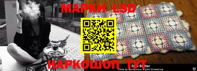 альфа пвп VHQ Малоярославец
