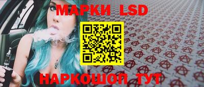 мяу мяу кристалл Малгобек