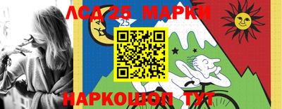 альфа пвп VHQ Малоярославец