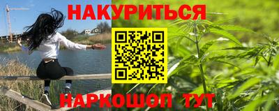 альфа пвп VHQ Малоярославец