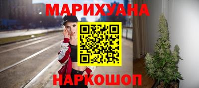 альфа пвп VHQ Малоярославец