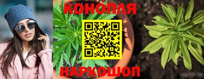 круглые Мариинск