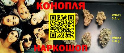 круглые Мариинск
