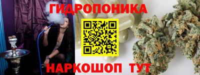 альфа пвп VHQ Малоярославец