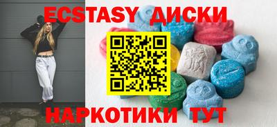 альфа пвп VHQ Малоярославец