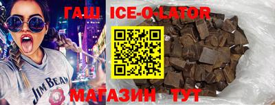 альфа пвп VHQ Малоярославец