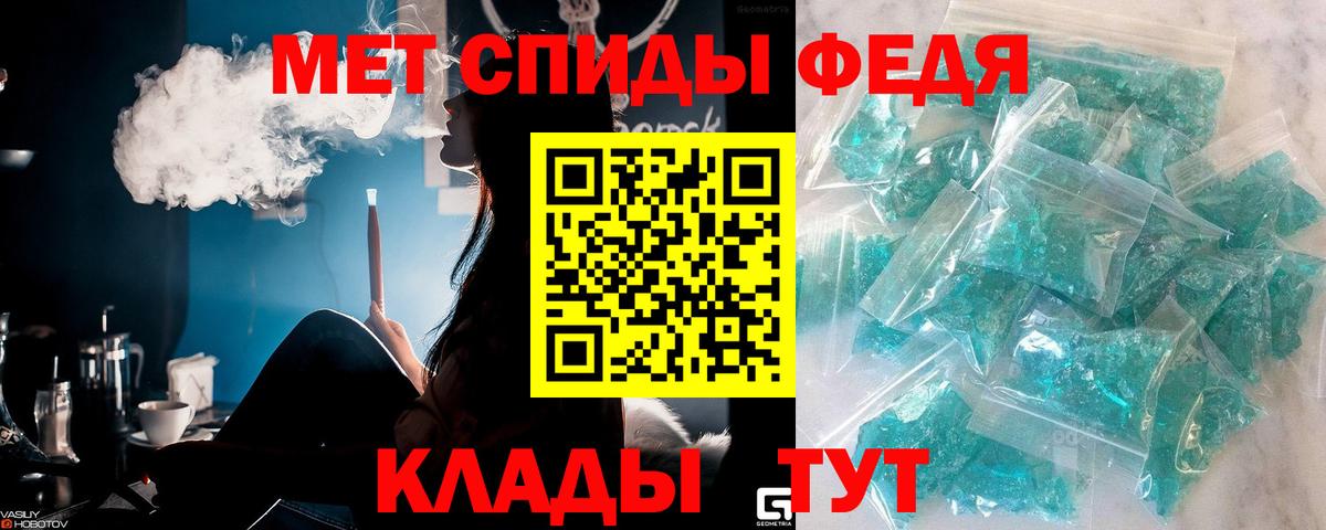 Канабис  Cocaine  A PVP СОЛЬ   Меф кристаллы  ГАШИШ  Новый Уренгой  Вход с VPN  МЕТ  ЭКСТАЗИ 